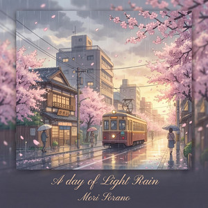 Old Shop by Mori Sorano, The Soul of Wind