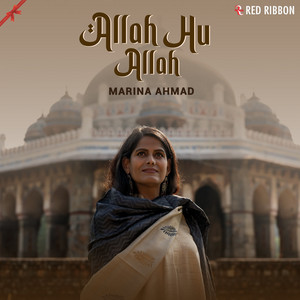 Allah Hu Allah