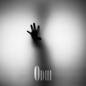 Одні