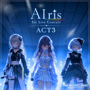 REIGNITE by Refrain Girl - AIris