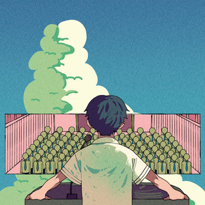 Bye My Friend by COMET
