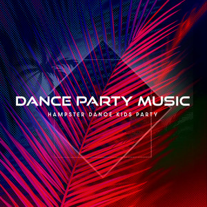 Lighting Bass - song and lyrics by Hampster Dance Kids Party | Spotify