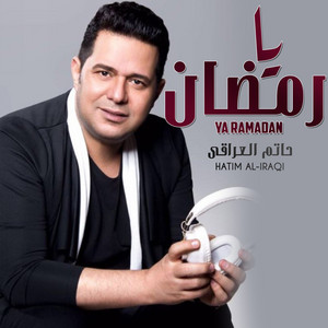 Hatem Al Iraqi - Ya Ramadan