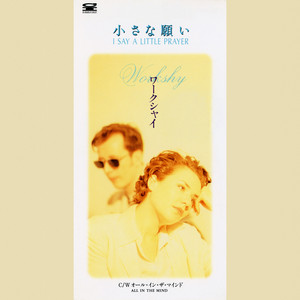 Workshy | Spotify