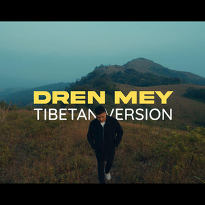 Bhuchung - Dren Mey (Tibetan)