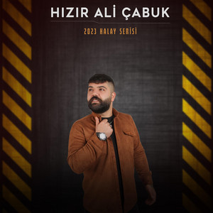 Fırat Production - Disa Hat Halay (feat. Hızır Ali Çabuk)