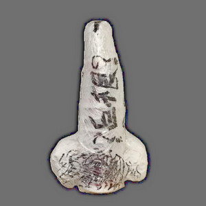 ちょうどいい下ネタ by BBB
