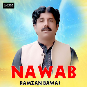 Ramzan bawas - MAHI