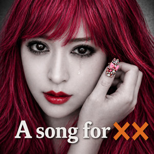 A Song for X X - CHANMINADAISUKI Remix by 4NYA, CHANMINADAISUKI