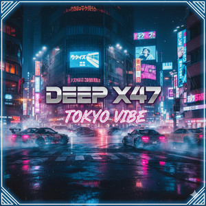 DEEP HOUSE SET 2026 - Single by Deep-x47 | Spotify