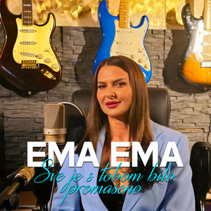 Ema Ema - Sve je s tobom bilo promaseno