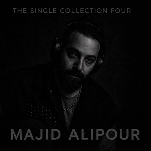 Majid Alipour - Soltane Dard