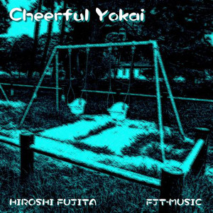 藤田 浩 | Spotify