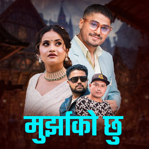 Ramesh Luitel, Eleena Chauhan & CD Vijaya Adhikari - Murjhako Chhu