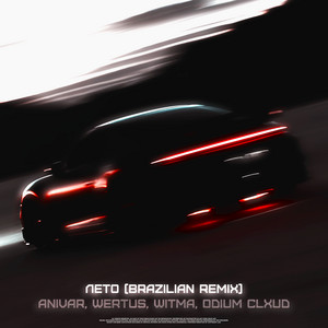 Лето (Brazilian Remix) by ANIVAR, WERTUS, WITMA, ODIUM CLXUD