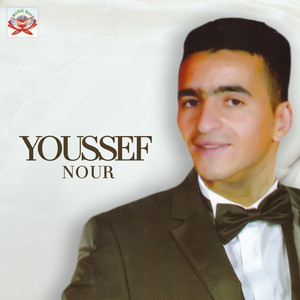 Youssef Nour - Ichakam