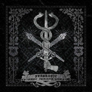 Dzury by Pragnavit