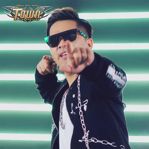 សុគន្ធ ថេរ៉ាយុ - ឆ្នាំថ្មីចូលហេង