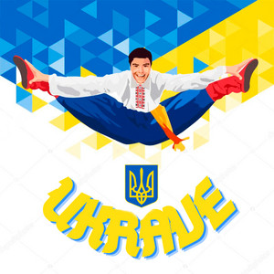 Обкладинка: Ukrave