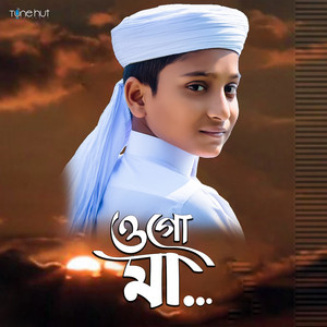 Sadman Sakib - Ogo Maa (First Hook)