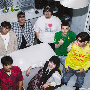 how i live by Citybois, Guccimith, Dinho, Afiq Not Nice
