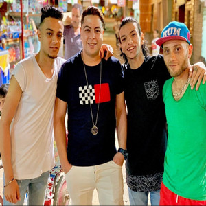 El Qama El Dakhlowya - أنا ضهر أبويا