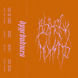 Плен жизни by другдиджея, YG