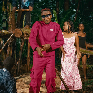 Man Sango - Ebundi Ya Igoro (Chinderu)