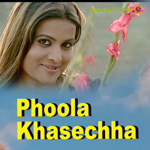 Bishnu Majhi, Jeeven Majhi, Khuman Adhikari & Sundar Mani Adhikari - Phoola Khasechha