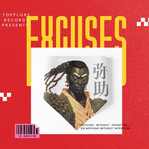 Excuses by Lami Cruise