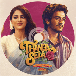 Thanga Sela by Marshall Robinson, Alexandra Joy