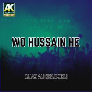 Aijaz Ali Khaskheli - Asan Baze Gar Manho