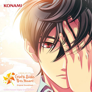 Sweet Love オルゴールアレンジ by ときめきメモリアル Girl's Side 4th Heart Sound Team