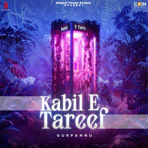 Kaabil E Tareef by Gurpannu, Young Army
