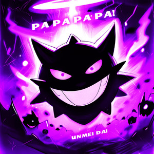 PA PA PA PA!