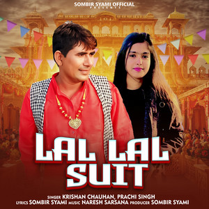 Lal Lal Suit by Krishan Chauhan, Prachi Singh