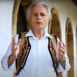 Fort Te Du Moj Vetull Holl