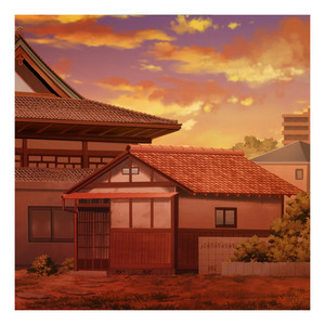 Home by Rhyde, TILLR