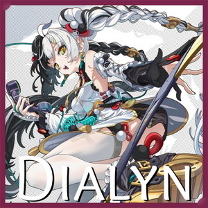 Dialyn | Noggin Knocker (for 
