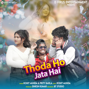 Thoda Ho Jata Hai