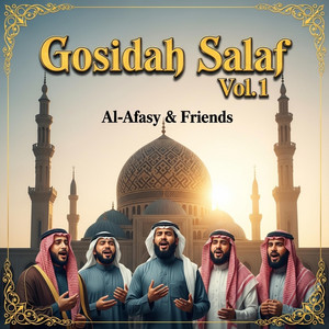 Solli wasallim ya salam صلي وسلم يا سلام by Naja Soundlab