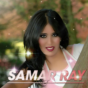 smaht fi ould bladi by Samar Ray