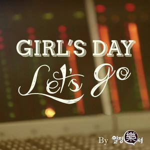 Portada de Let's Go