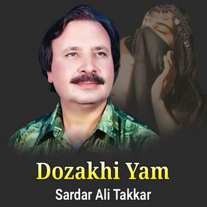 Sardar Ali Takkar - Da Goristana Mi Gilla Da