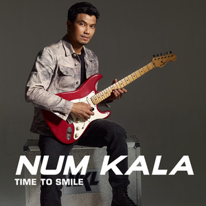 ปล่อย by Num KALA