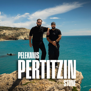 PERTITZIN