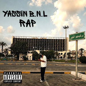 Rap by Yassin Bn Laden