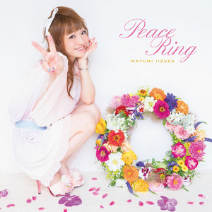 love letter - EP by 飯塚雅弓 | Spotify