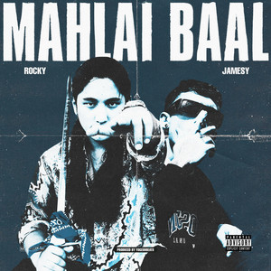 ROCKY (MAHLAI BAAL)