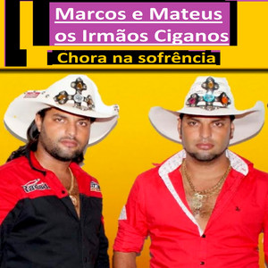 Marcos e Mateus os Irmãos Ciganos - Mulher Vulgar
